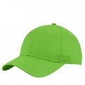 Port Authority Uniforming Twill Cap