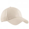 Port Authority Easy Care Cap